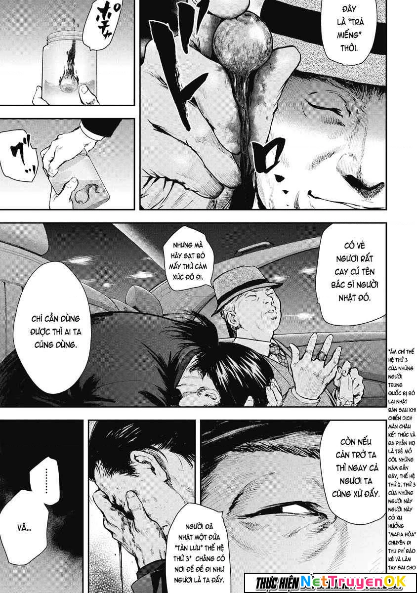 Gift Plus Minus Chapter 11 - Trang 2