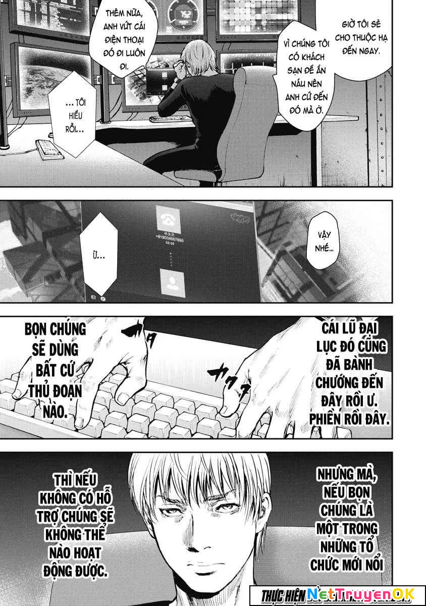 Gift Plus Minus Chapter 11 - Trang 2