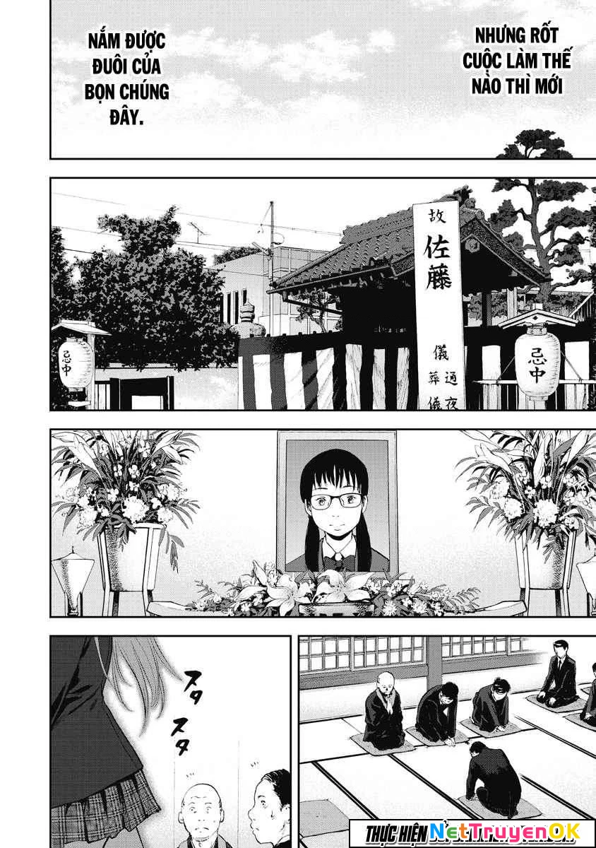 Gift Plus Minus Chapter 11 - Trang 2