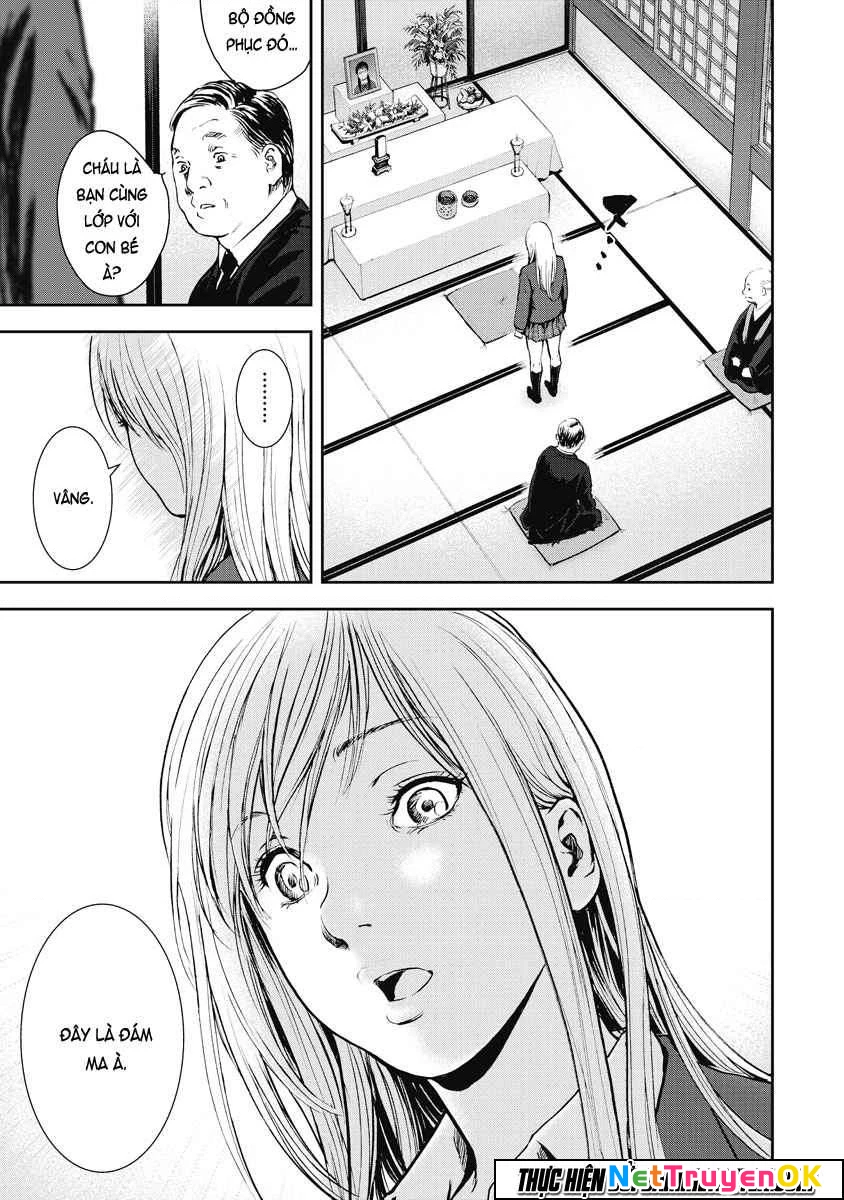 Gift Plus Minus Chapter 11 - Trang 2