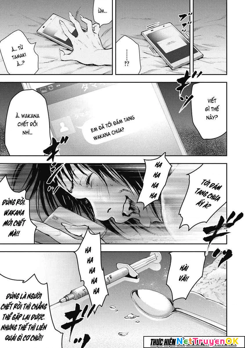 Gift Plus Minus Chapter 11 - Trang 2