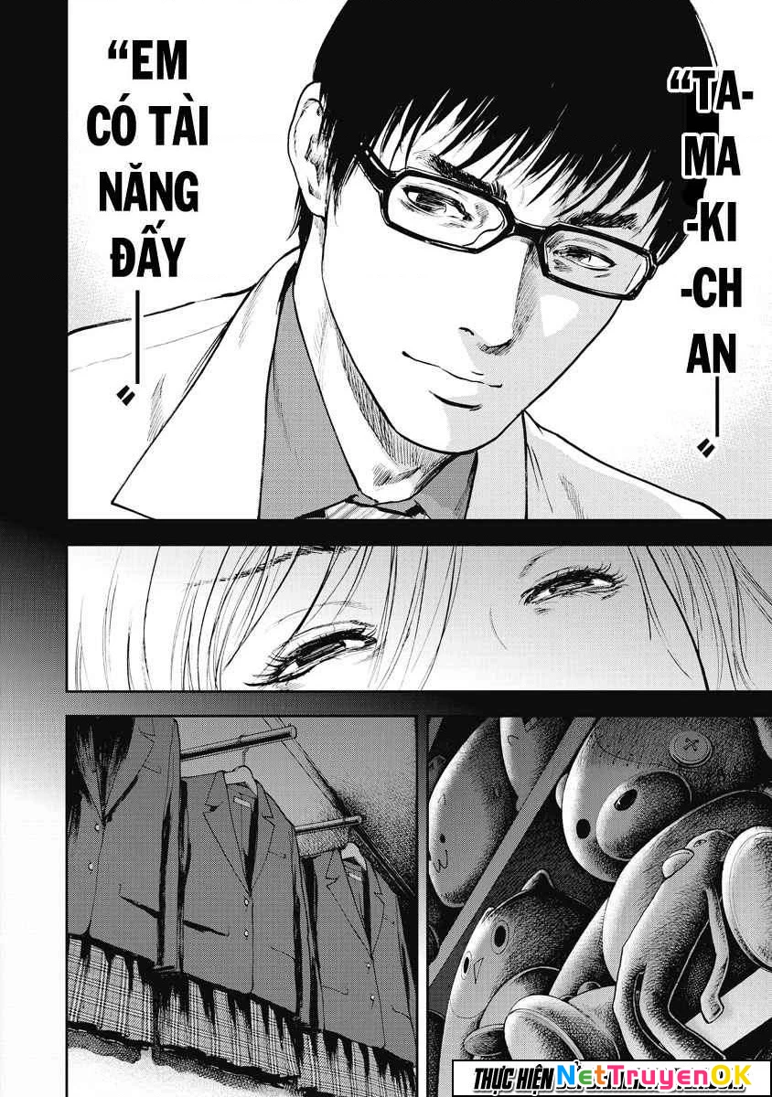 Gift Plus Minus Chapter 12 - Trang 2