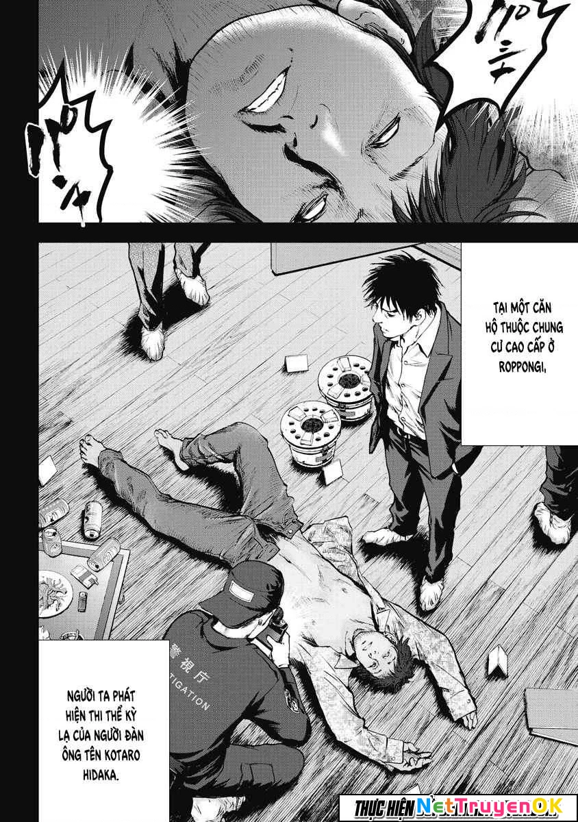 Gift Plus Minus Chapter 12 - Trang 2