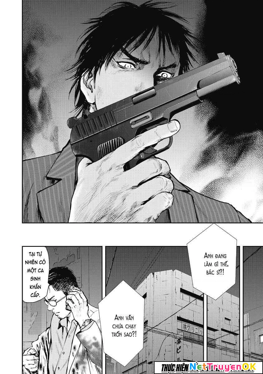 Gift Plus Minus Chapter 12 - Trang 2