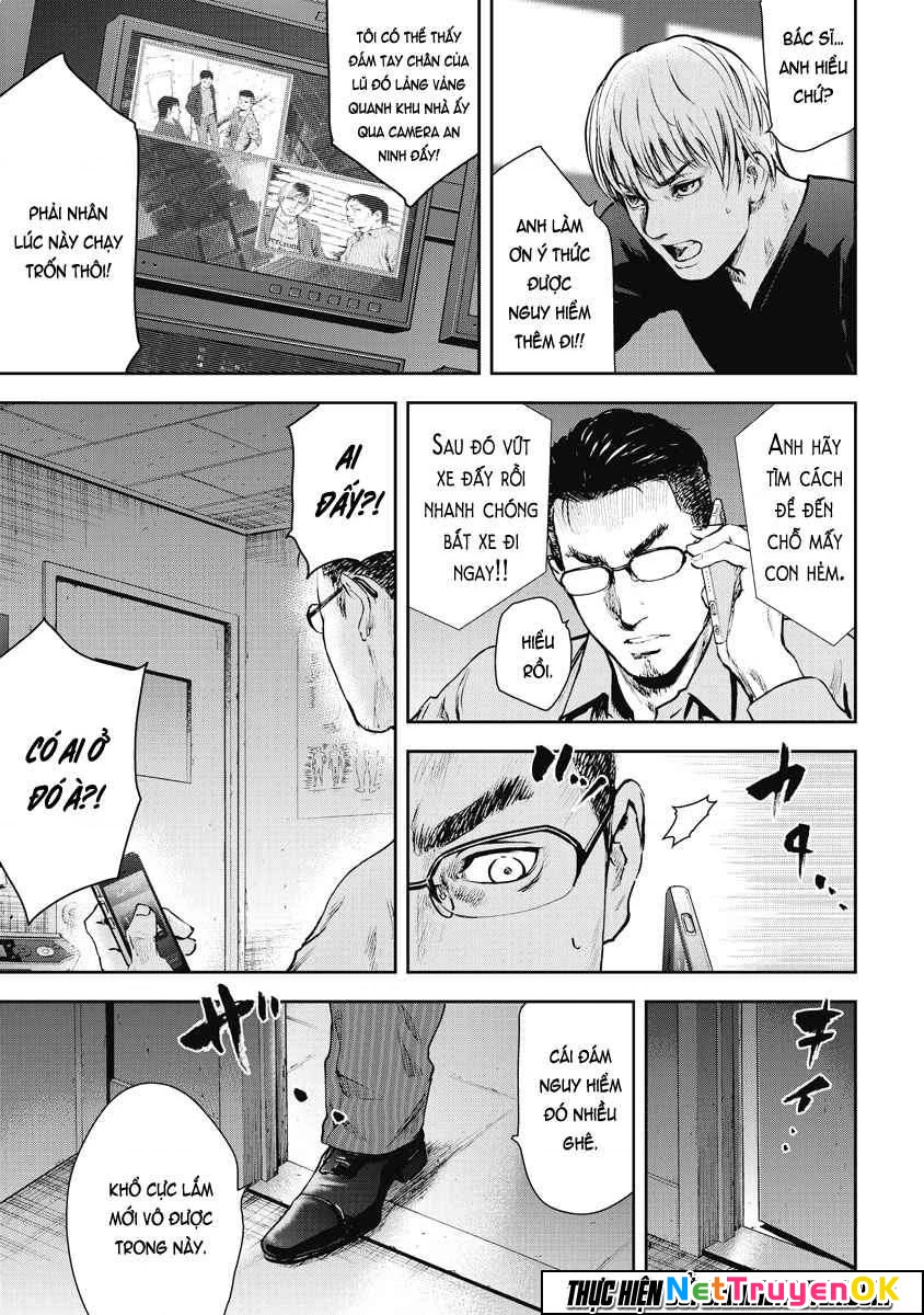 Gift Plus Minus Chapter 12 - Trang 2