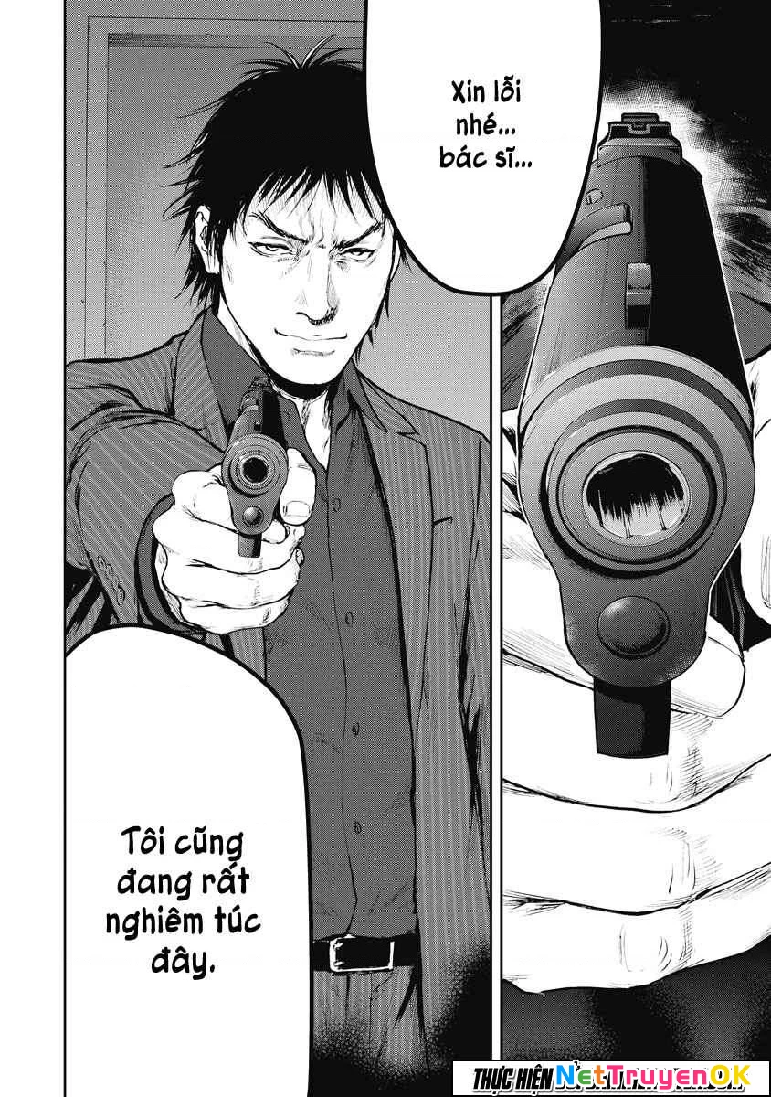 Gift Plus Minus Chapter 12 - Trang 2