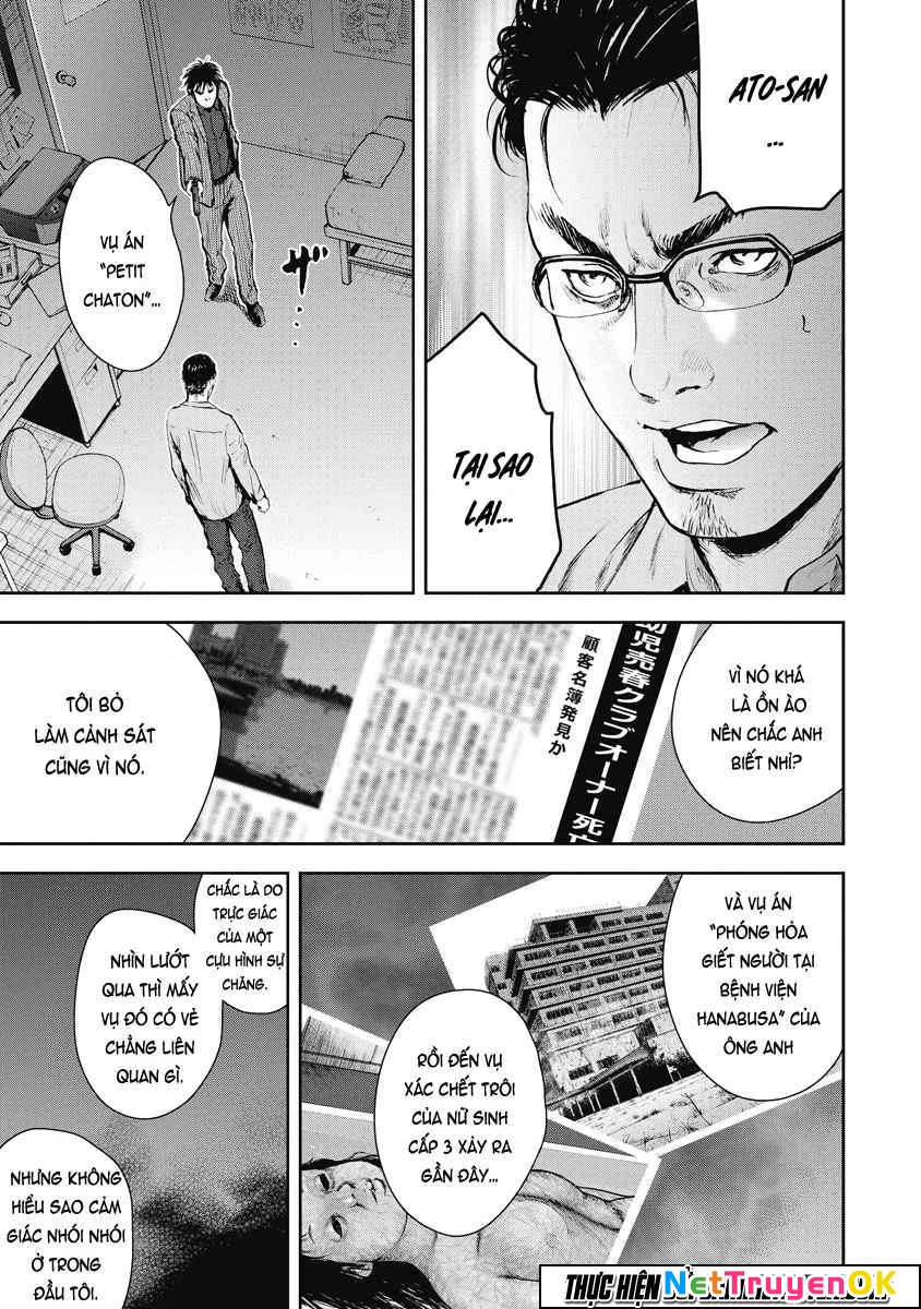 Gift Plus Minus Chapter 12 - Trang 2