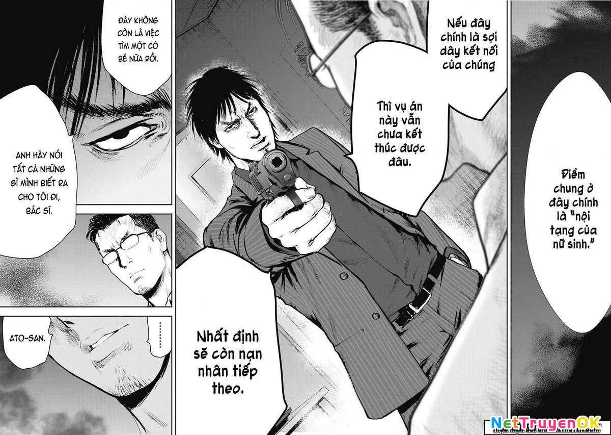 Gift Plus Minus Chapter 12 - Trang 2