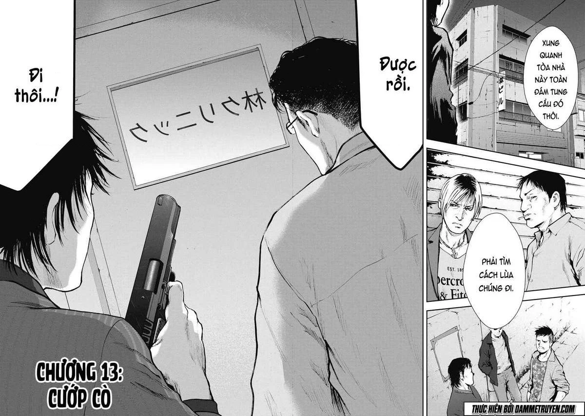 Gift Plus Minus Chapter 13 - Trang 2