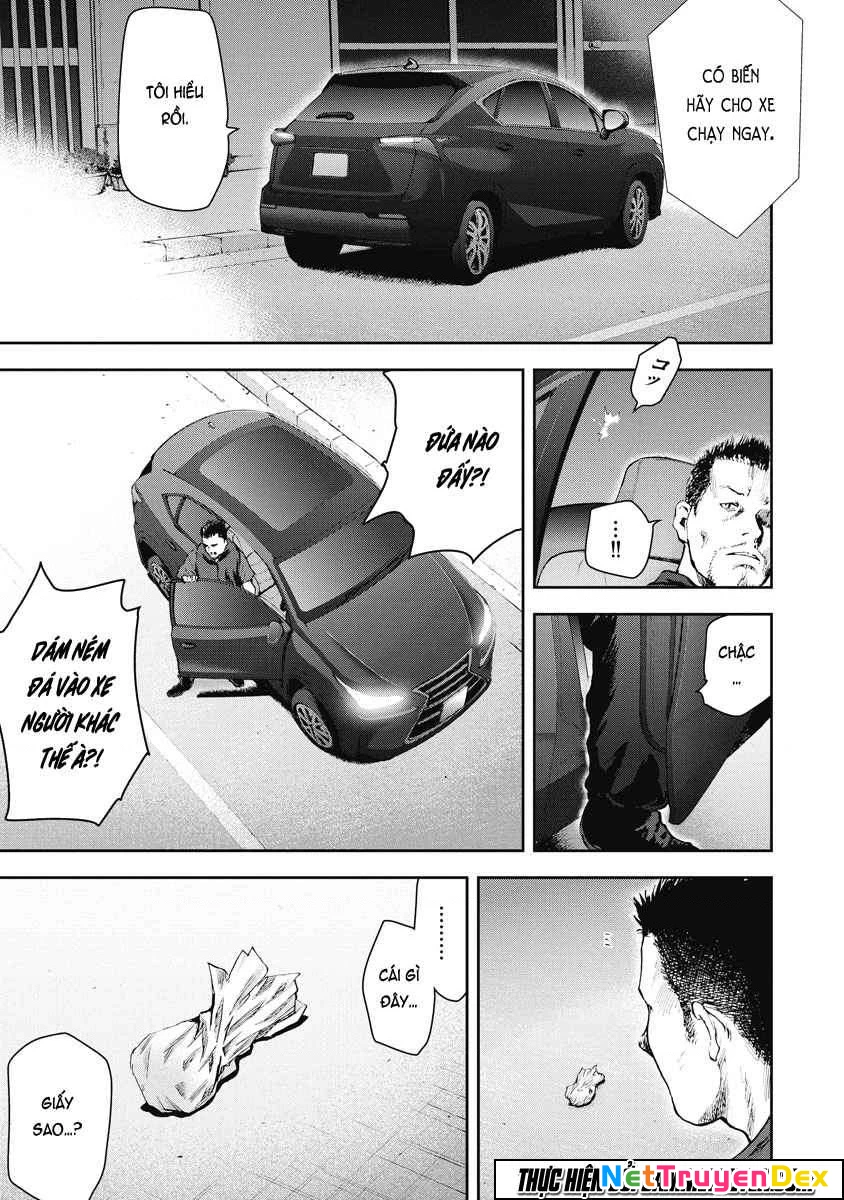 Gift Plus Minus Chapter 13 - Trang 2