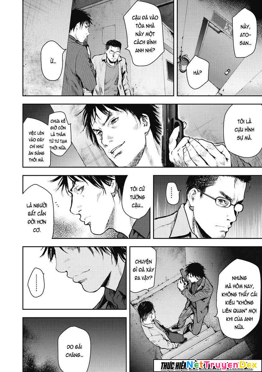 Gift Plus Minus Chapter 13 - Trang 2