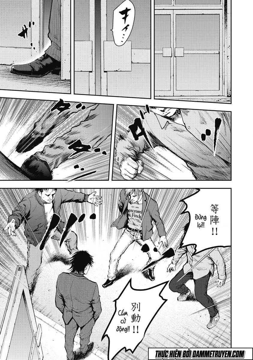 Gift Plus Minus Chapter 13 - Trang 2