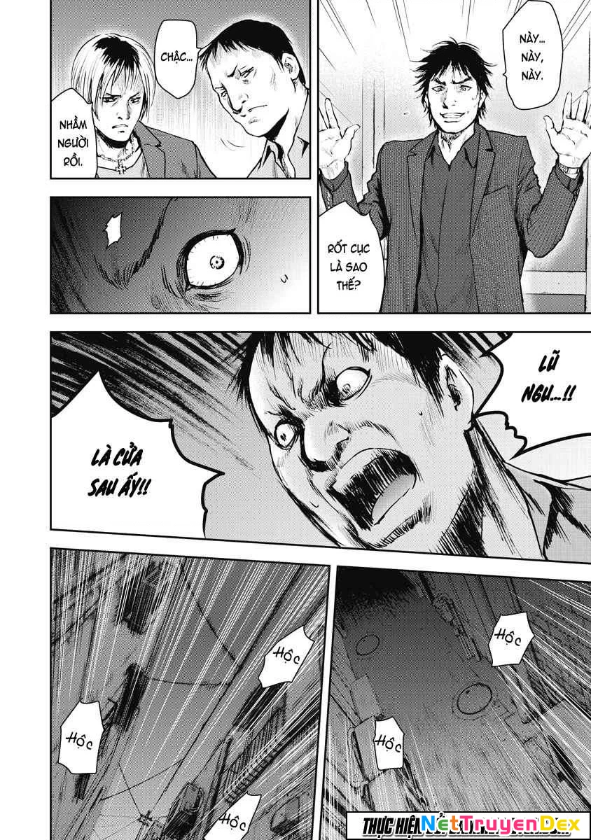 Gift Plus Minus Chapter 13 - Trang 2