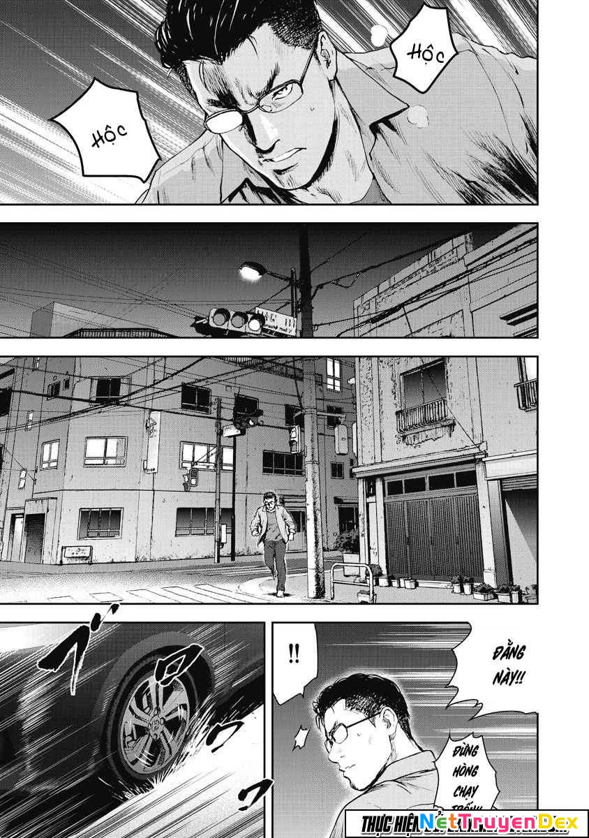 Gift Plus Minus Chapter 13 - Trang 2