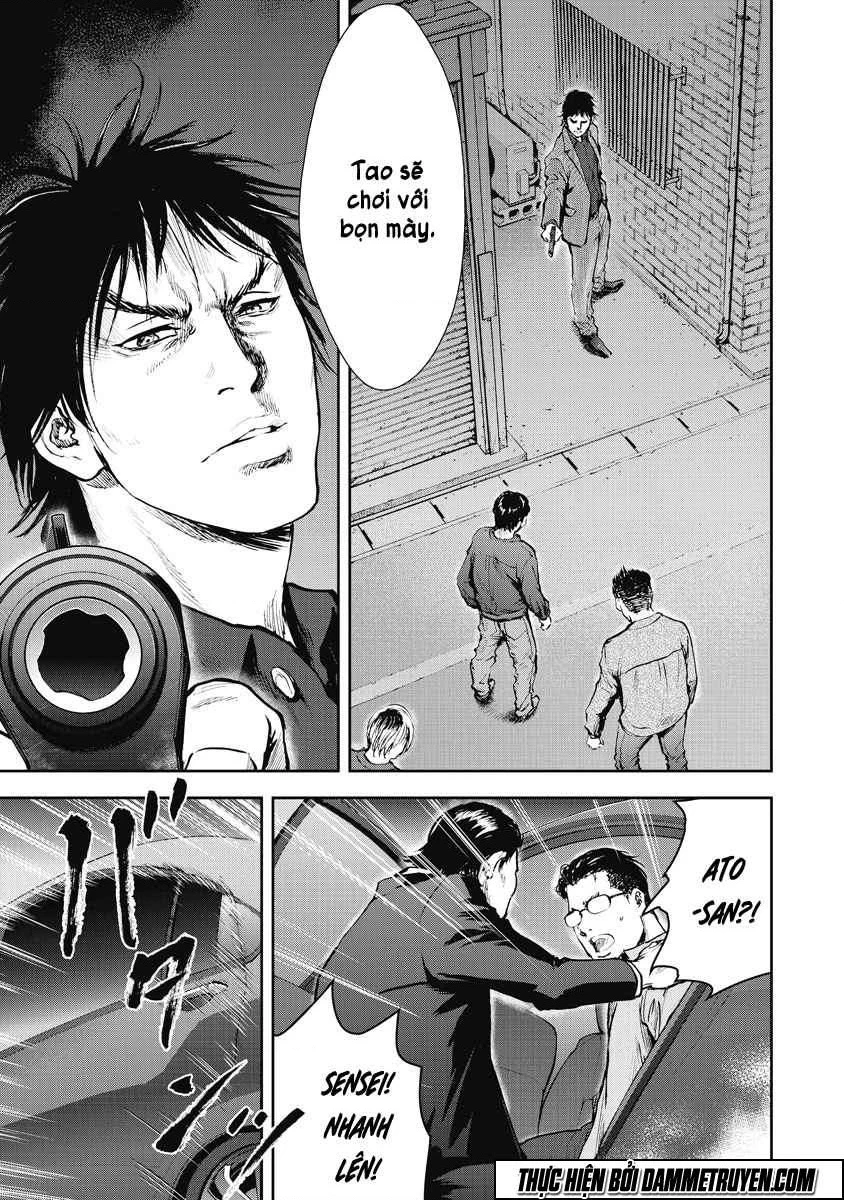 Gift Plus Minus Chapter 13 - Trang 2