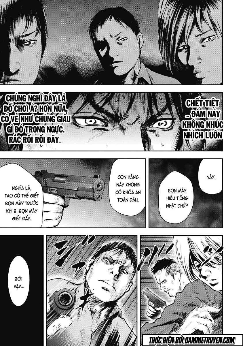 Gift Plus Minus Chapter 13 - Trang 2