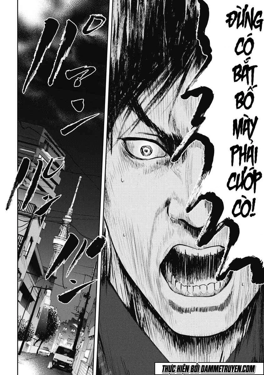 Gift Plus Minus Chapter 13 - Trang 2