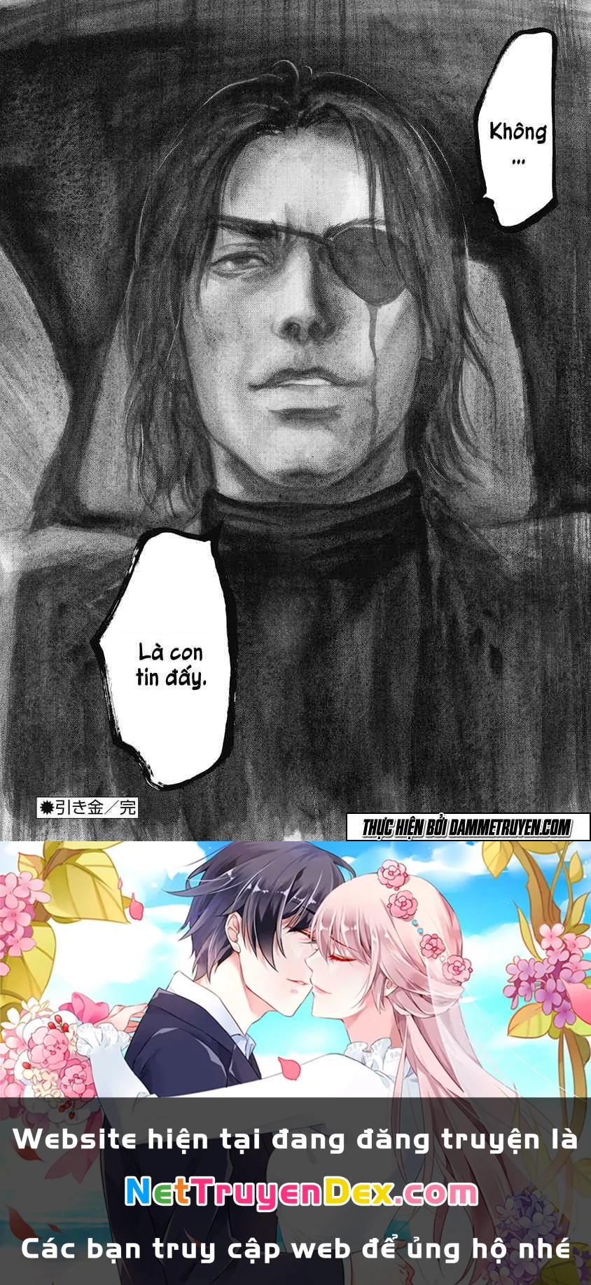 Gift Plus Minus Chapter 13 - Trang 2