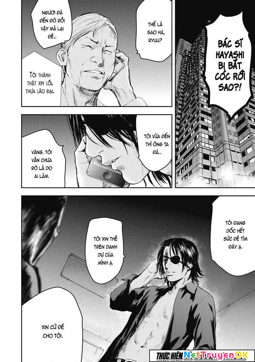 Gift Plus Minus Chapter 14 - Trang 2