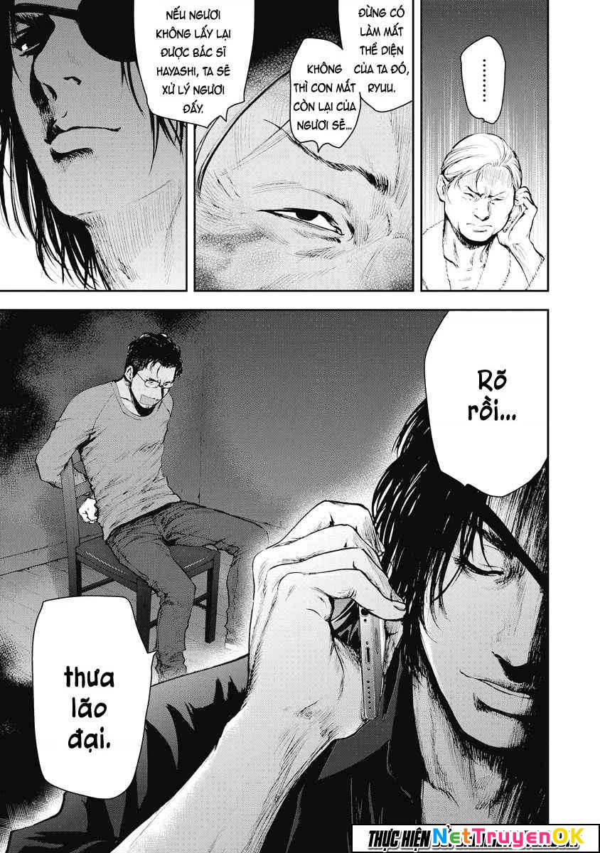 Gift Plus Minus Chapter 14 - Trang 2