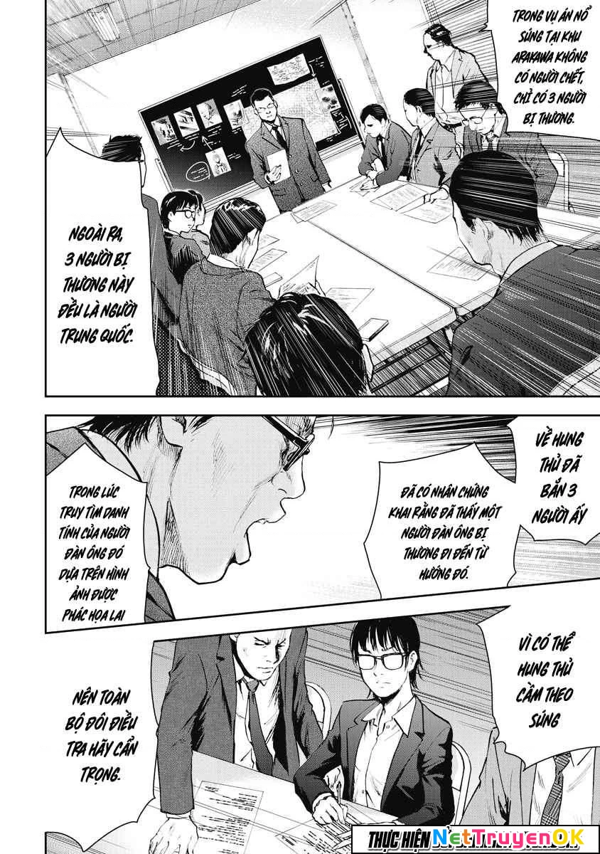 Gift Plus Minus Chapter 14 - Trang 2