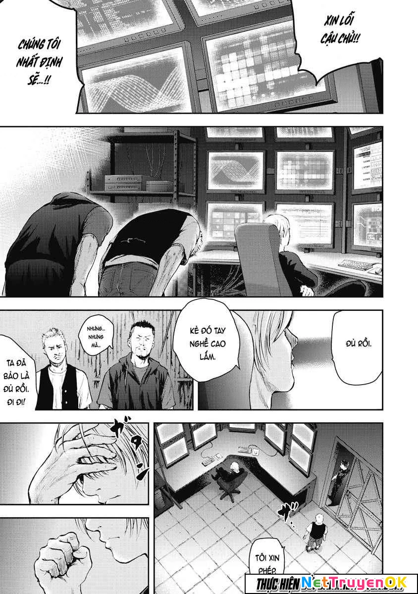 Gift Plus Minus Chapter 14 - Trang 2