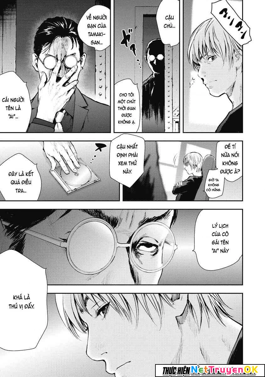 Gift Plus Minus Chapter 14 - Trang 2