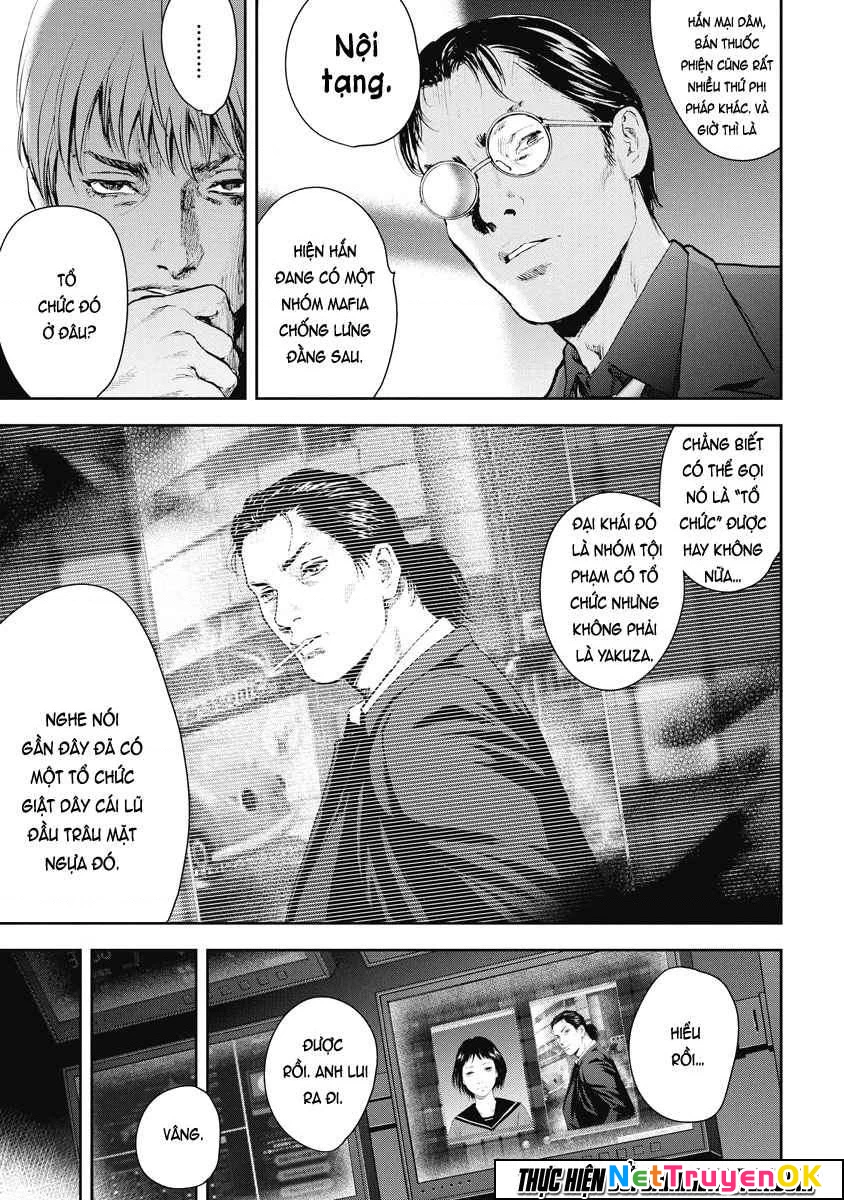 Gift Plus Minus Chapter 14 - Trang 2