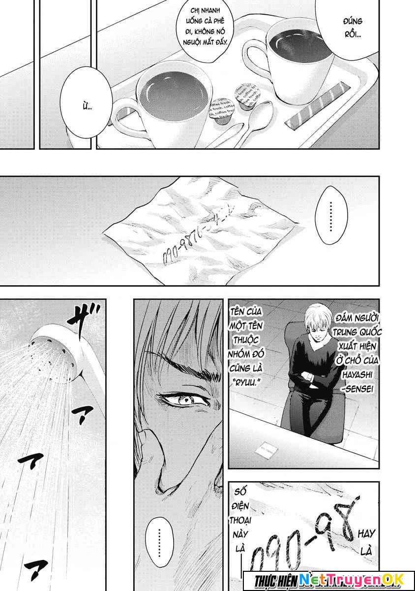 Gift Plus Minus Chapter 14 - Trang 2