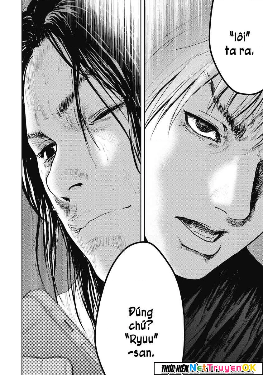 Gift Plus Minus Chapter 14 - Trang 2