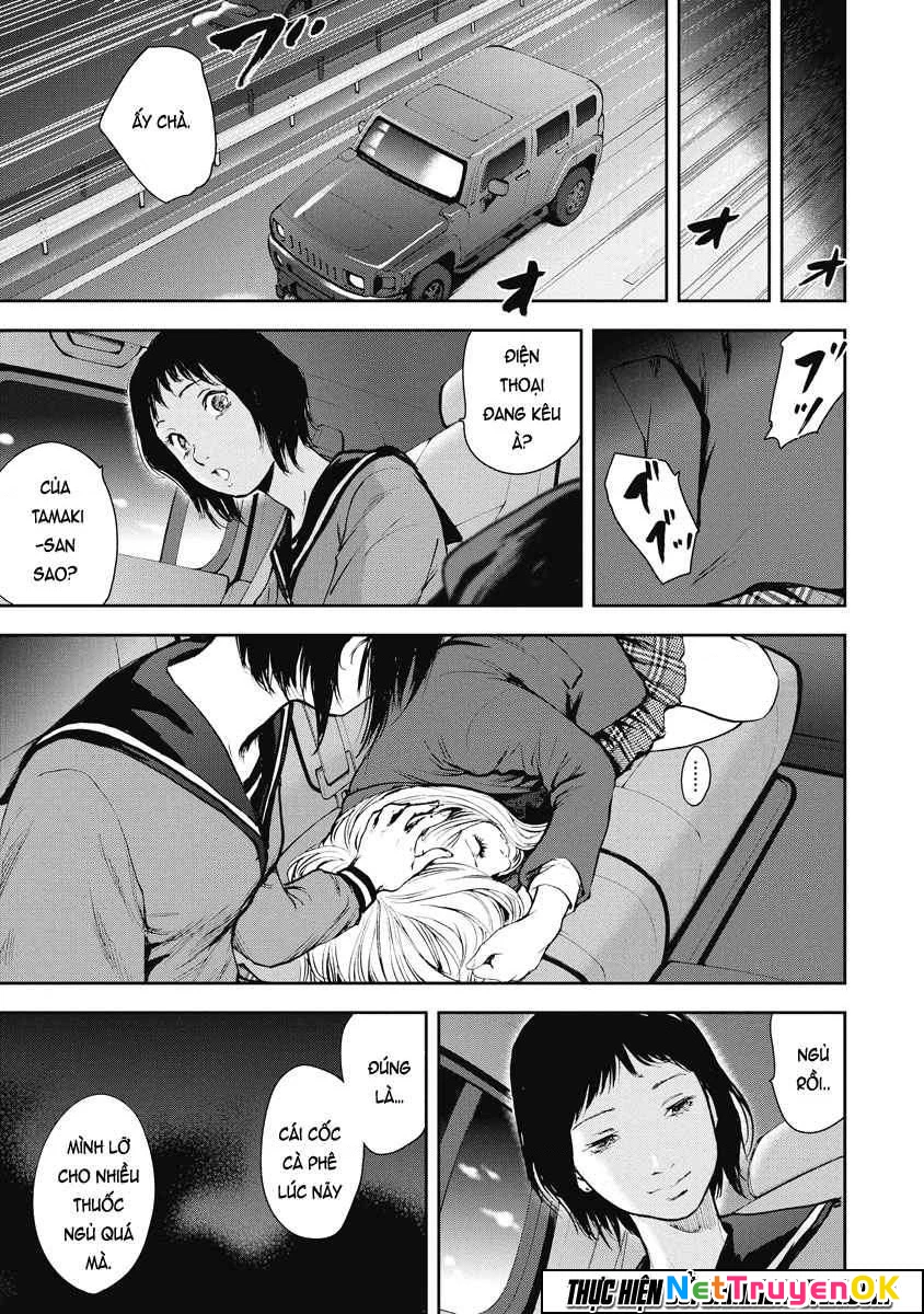 Gift Plus Minus Chapter 14 - Trang 2