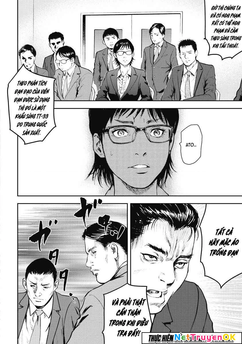 Gift Plus Minus Chapter 15 - Trang 2