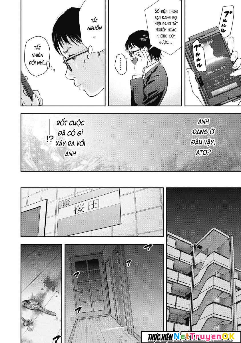 Gift Plus Minus Chapter 15 - Trang 2