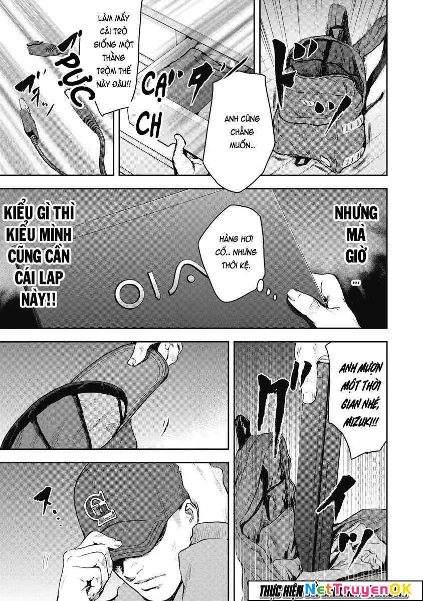 Gift Plus Minus Chapter 15 - Trang 2