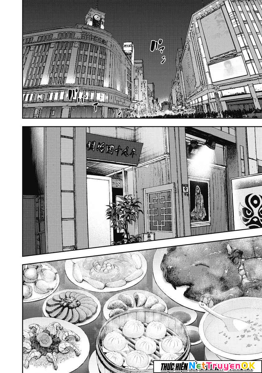 Gift Plus Minus Chapter 15 - Trang 2