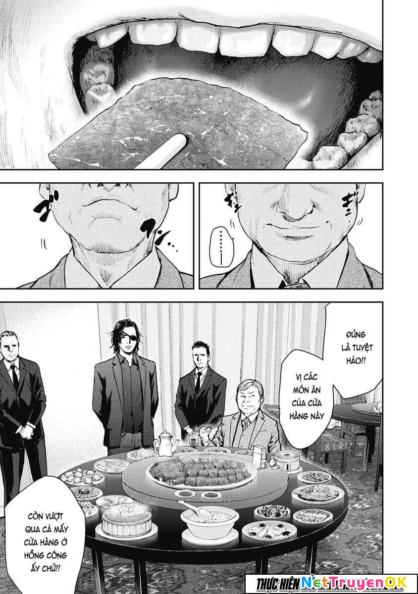 Gift Plus Minus Chapter 15 - Trang 2