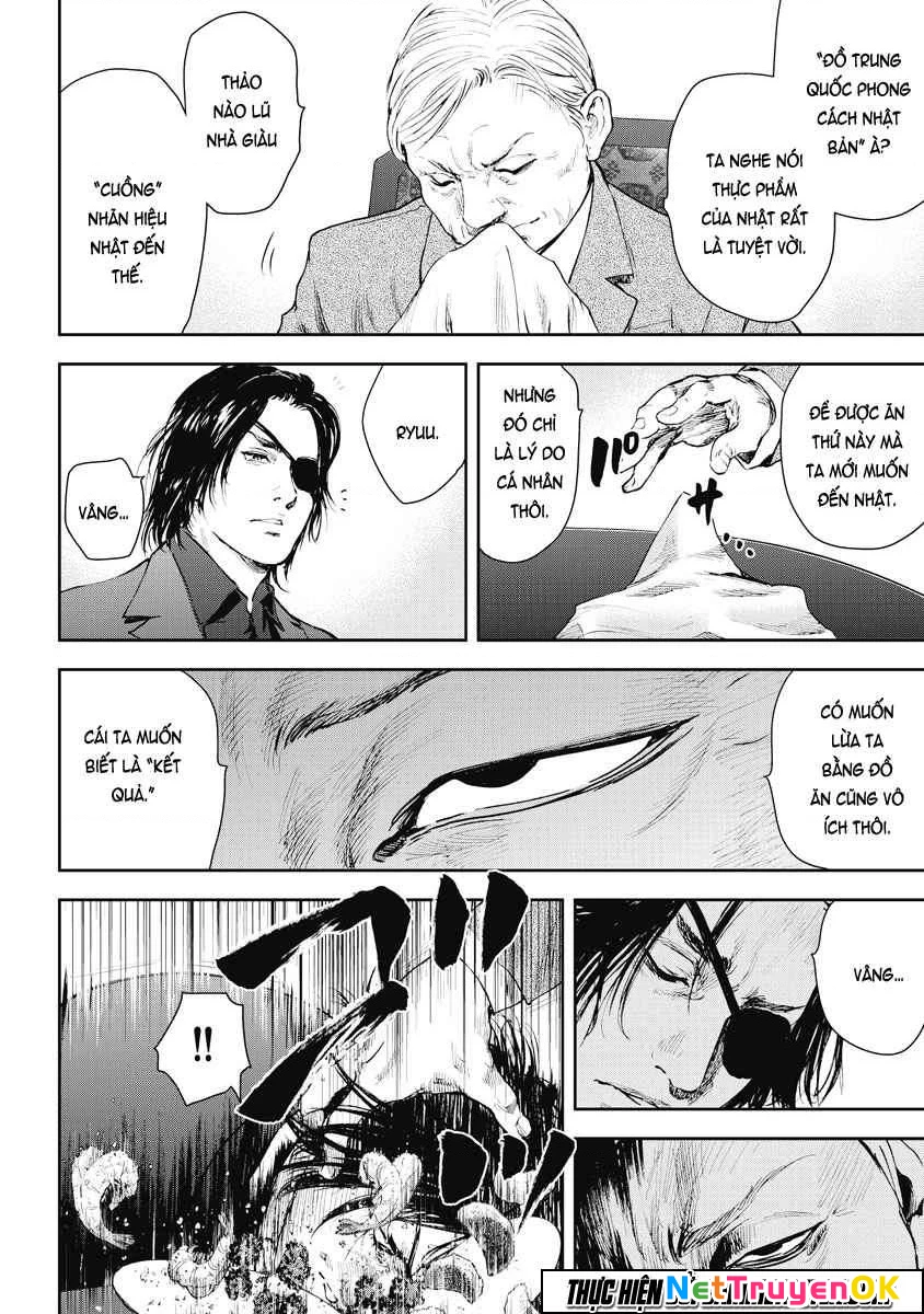 Gift Plus Minus Chapter 15 - Trang 2