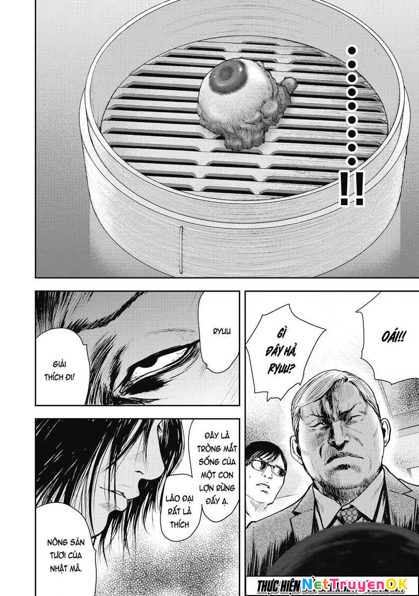 Gift Plus Minus Chapter 15 - Trang 2