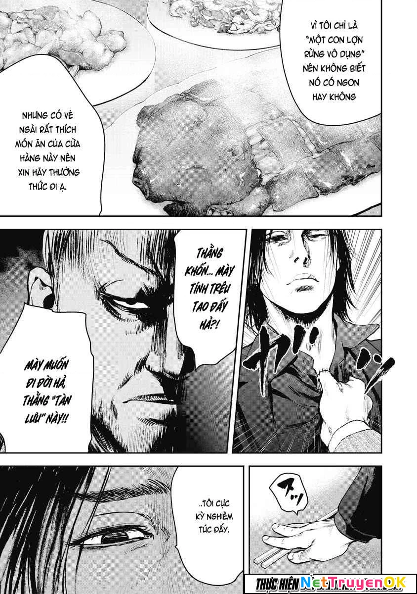 Gift Plus Minus Chapter 15 - Trang 2