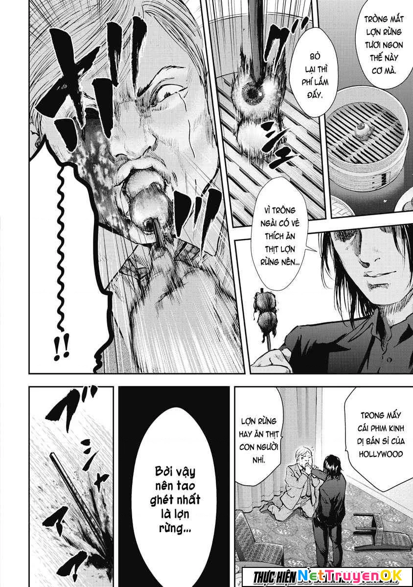 Gift Plus Minus Chapter 15 - Trang 2