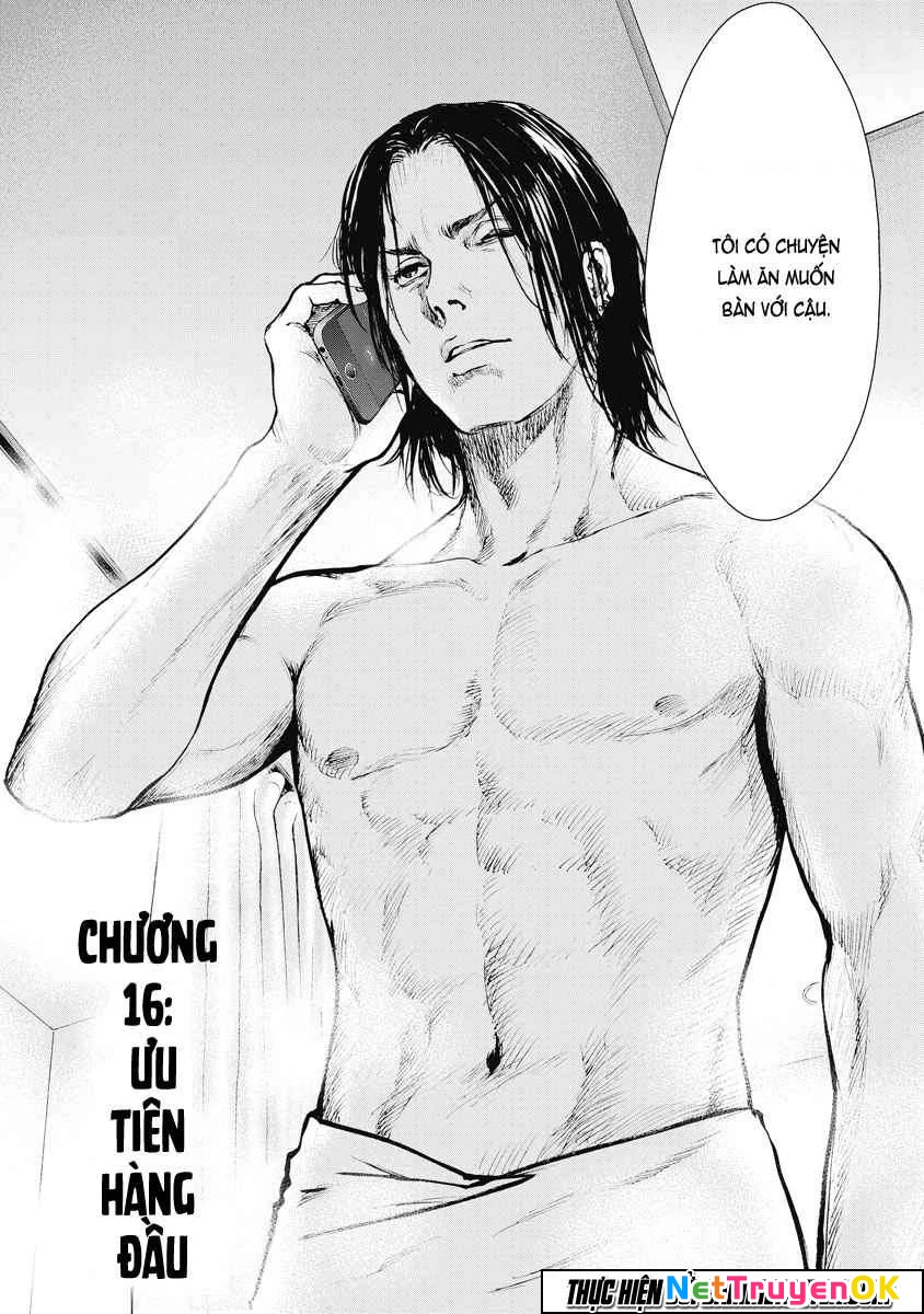 Gift Plus Minus Chapter 16 - Trang 2