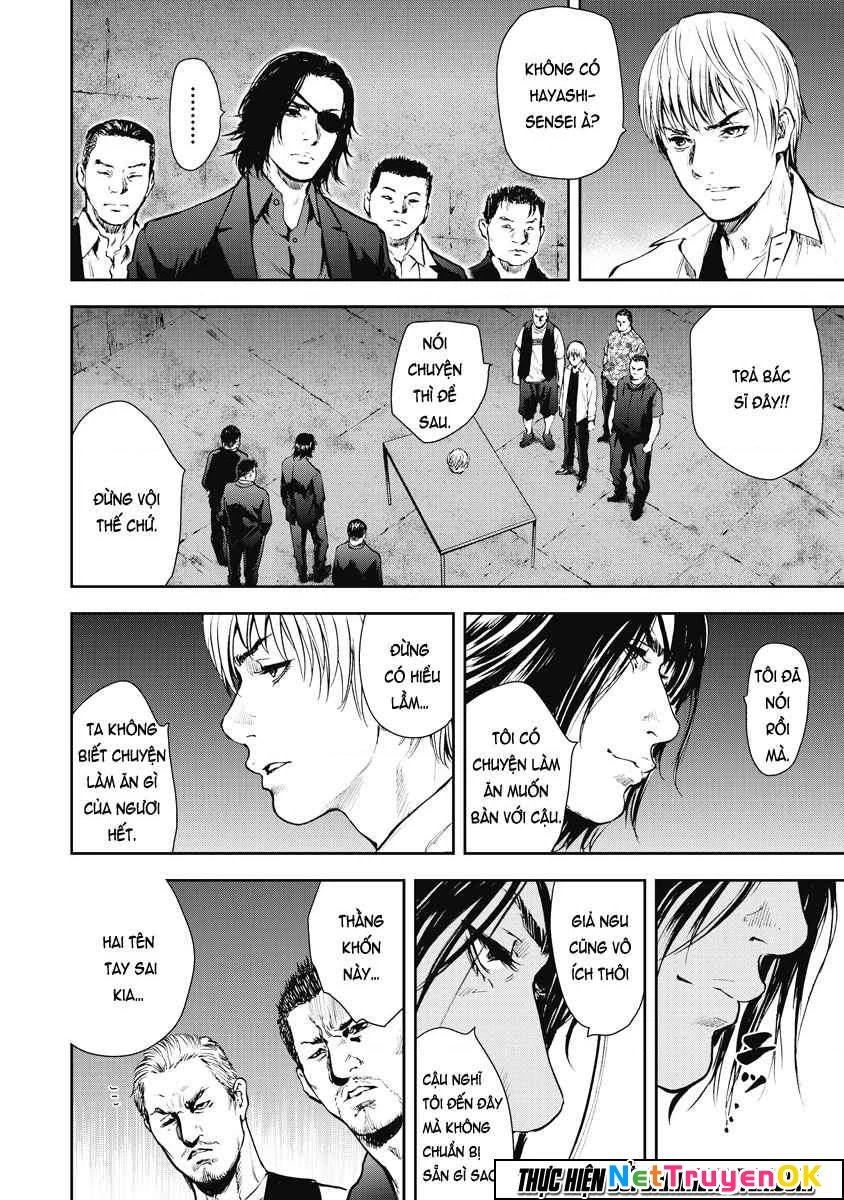 Gift Plus Minus Chapter 16 - Trang 2