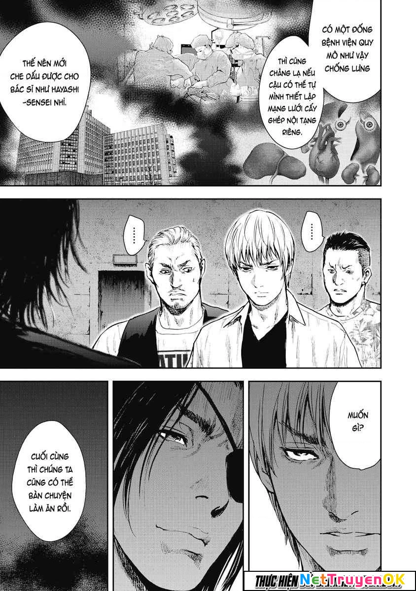 Gift Plus Minus Chapter 16 - Trang 2