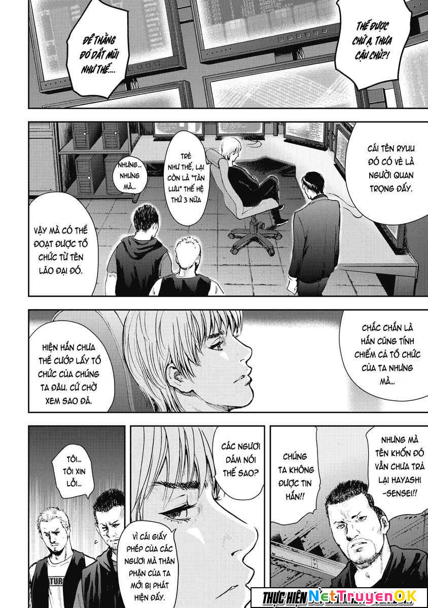 Gift Plus Minus Chapter 16 - Trang 2
