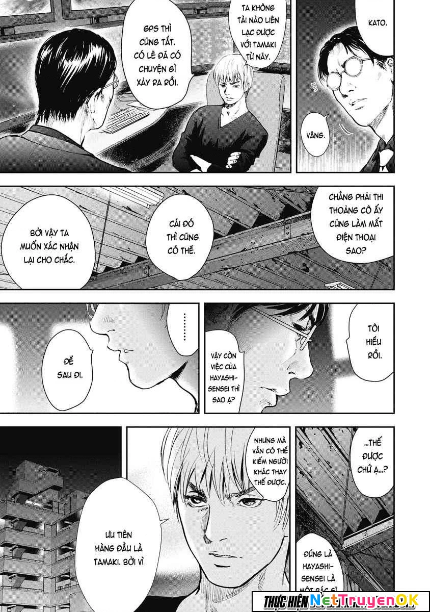 Gift Plus Minus Chapter 16 - Trang 2