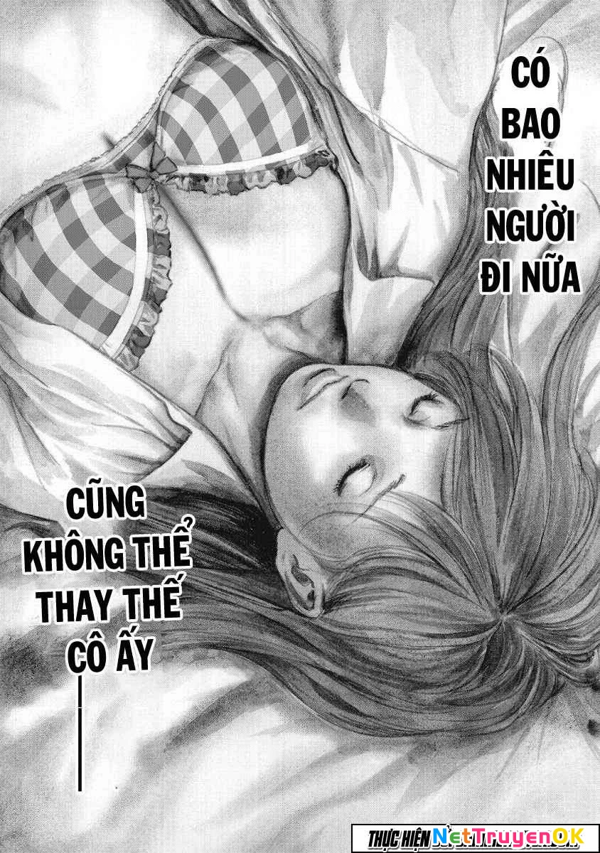 Gift Plus Minus Chapter 16 - Trang 2