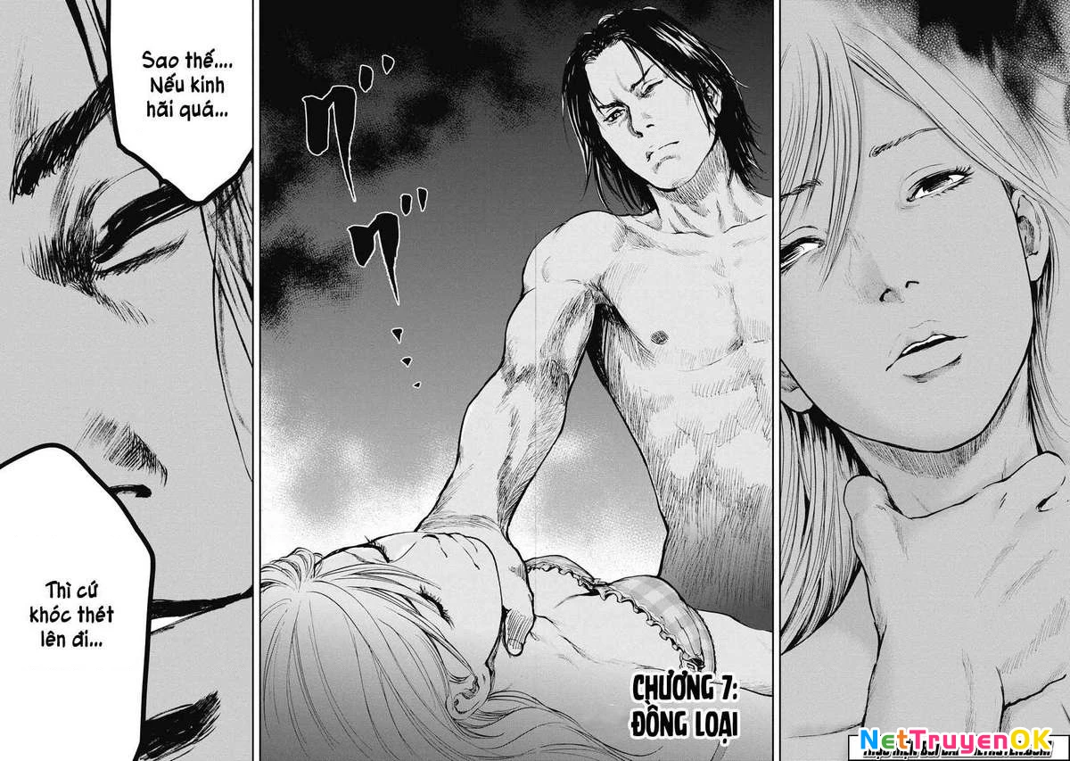 Gift Plus Minus Chapter 17 - Trang 2