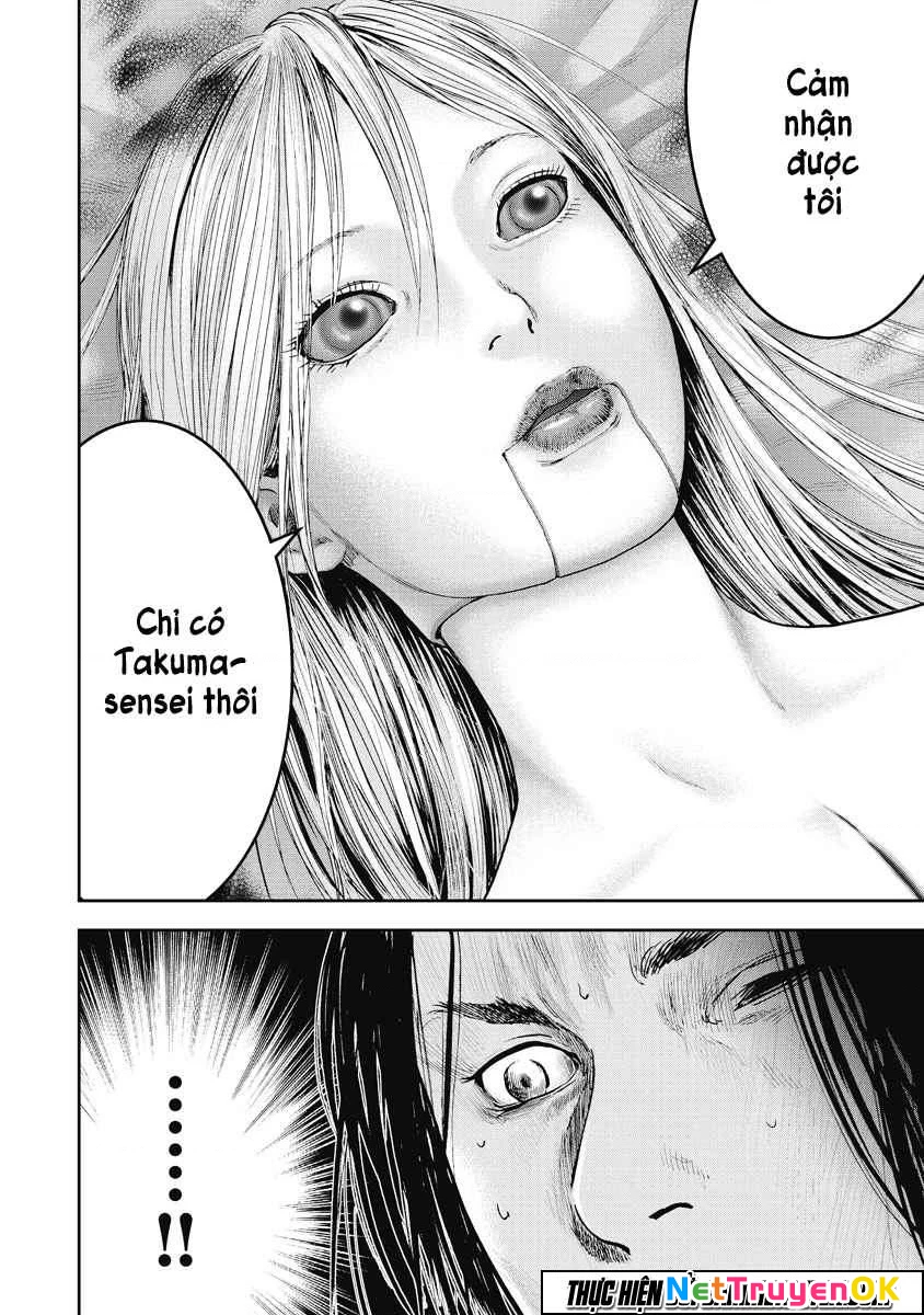 Gift Plus Minus Chapter 17 - Trang 2