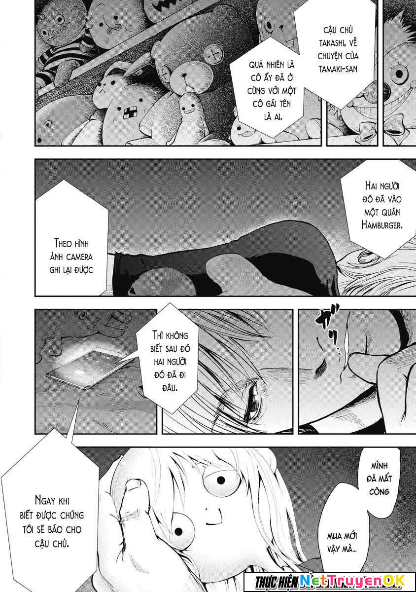 Gift Plus Minus Chapter 17 - Trang 2