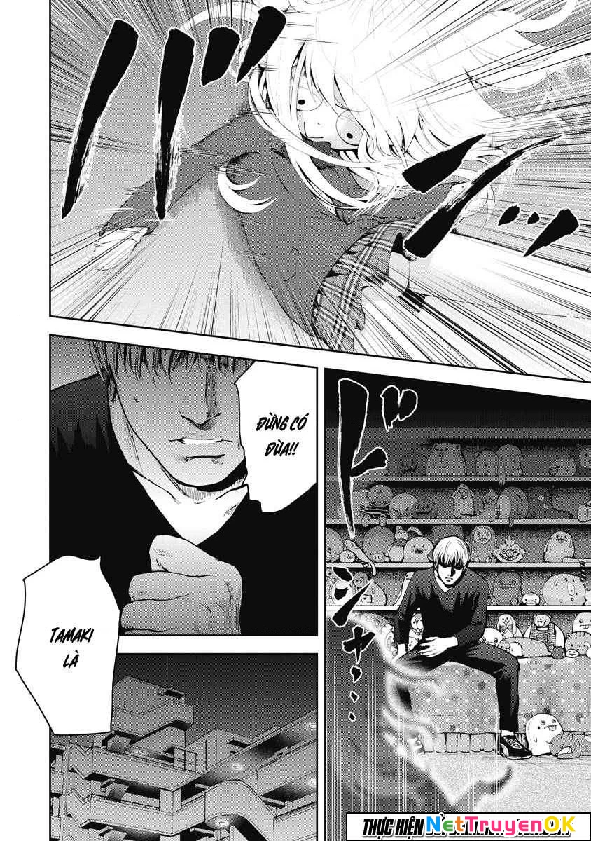 Gift Plus Minus Chapter 17 - Trang 2